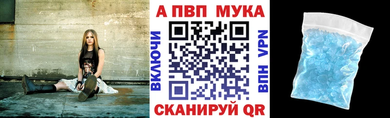 А ПВП СК КРИС Дрезна