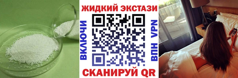ссылка на мегу ONION  Дрезна  Бутират бутик 