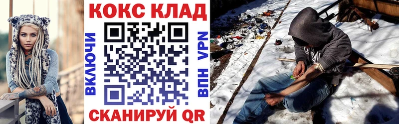 Кокаин 98%  где купить наркотик  hydra   Дрезна 