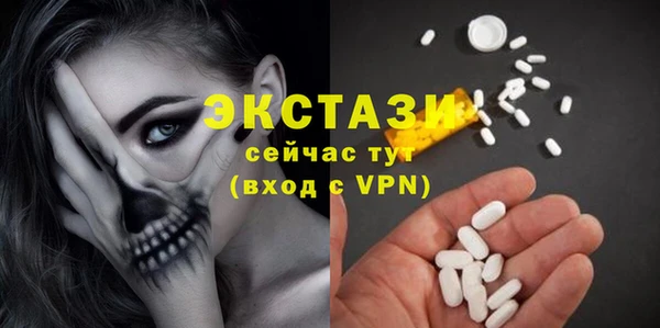 марки nbome Абинск