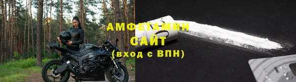 бошки Алзамай