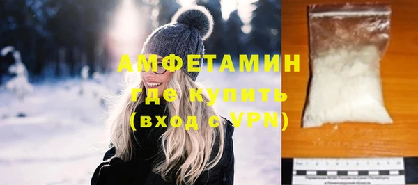марки nbome Абинск