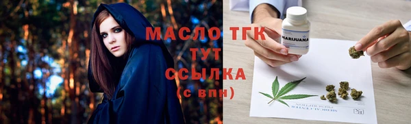 марки nbome Абинск