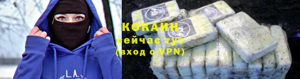 apvp Абаза