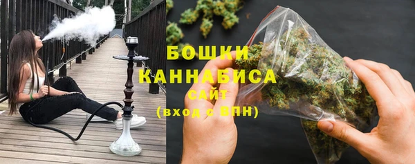 apvp Абаза