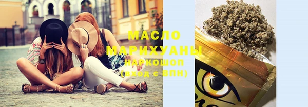эйфоретик Алексеевка