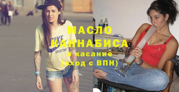 apvp Абаза