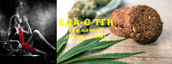 apvp Абаза