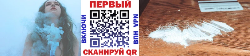 Первитин витя  сколько стоит  блэк спрут как зайти  Дрезна 